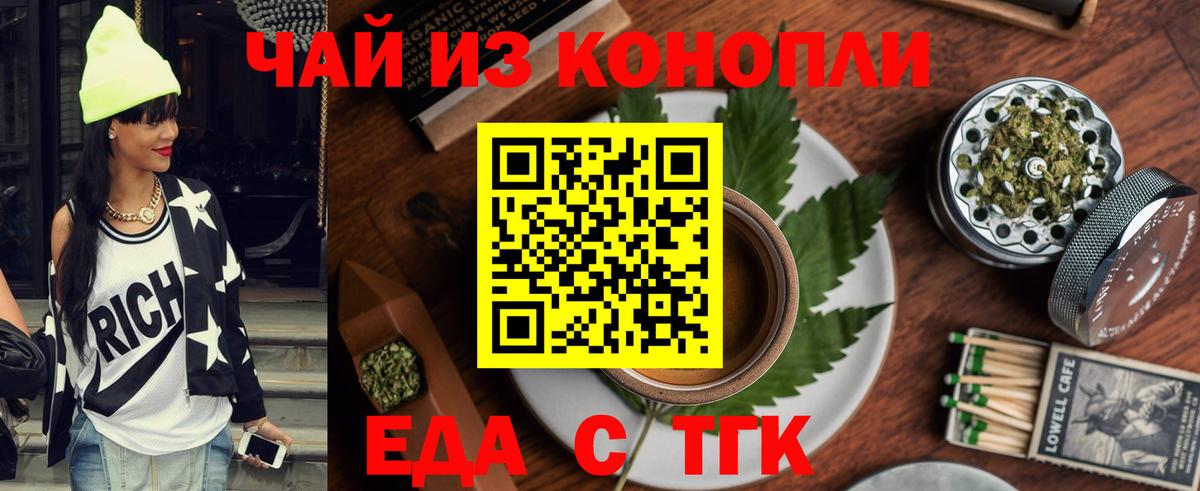 Абинск  Канабис  Вход с VPN  Сколько стоит  Мефедрон кристаллы  Гашиш 