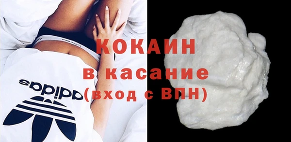 твердый Ростов