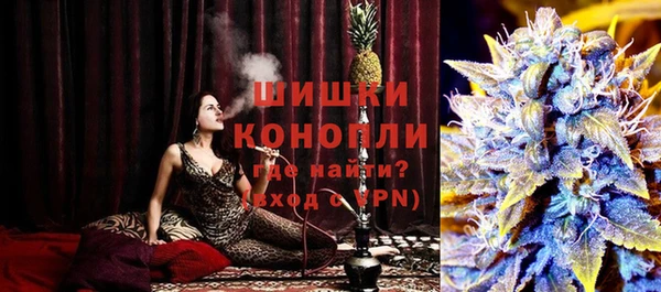 кокаин Абинск
