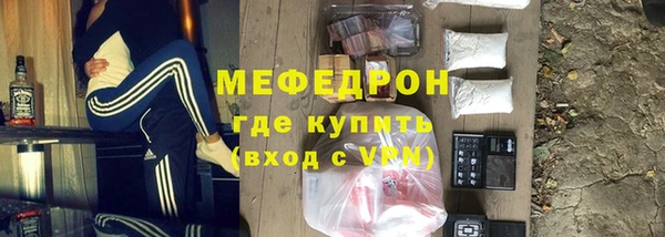 амф Воткинск