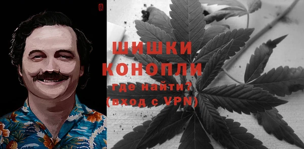 кристаллы Вуктыл