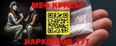 каннабис Кизилюрт