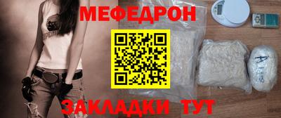 дистиллят марихуана Кизляр