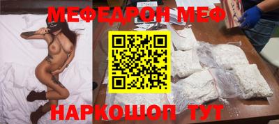 мет Керчь