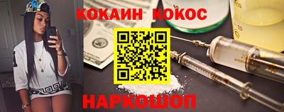 дистиллят марихуана Кизляр