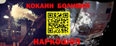 каннабис Кизилюрт