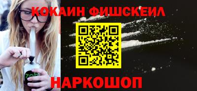 мет Керчь