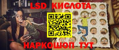 каннабис Кизилюрт
