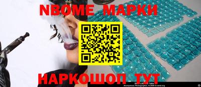 мет Керчь