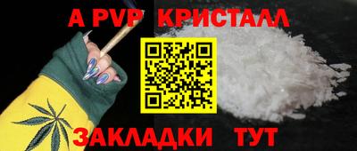 дистиллят марихуана Кизляр