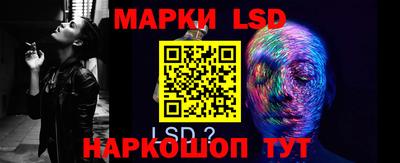 мет Керчь