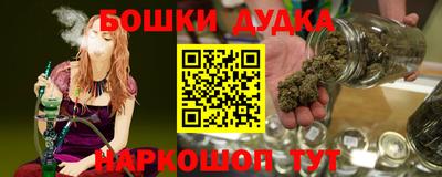 каннабис Кизилюрт