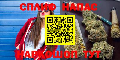 каннабис Кизилюрт