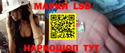 мет Керчь