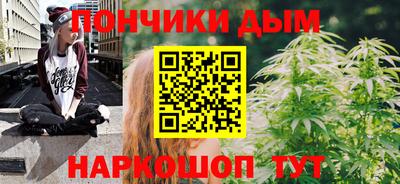 мет Керчь