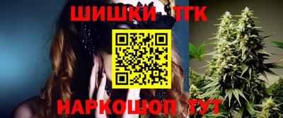 мет Керчь