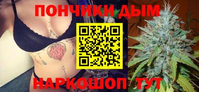 дистиллят марихуана Кизляр