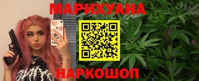 каннабис Кизилюрт