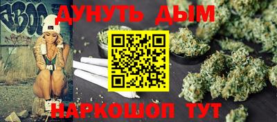 мет Керчь