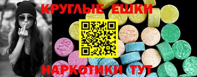 дистиллят марихуана Кизляр