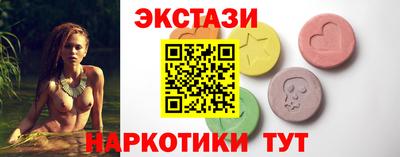 мет Керчь
