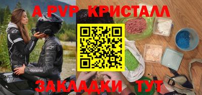 каннабис Кизилюрт