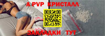 каннабис Кизилюрт