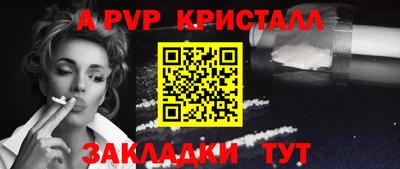 каннабис Кизилюрт