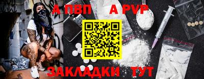 дистиллят марихуана Кизляр