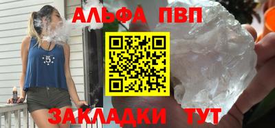 мет Керчь
