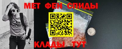 дистиллят марихуана Кизляр