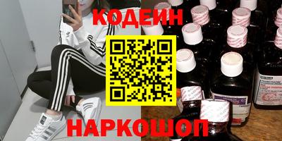 мет Керчь