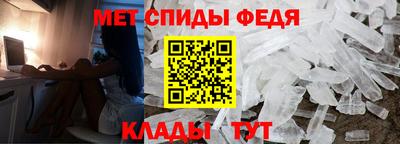 мет Керчь