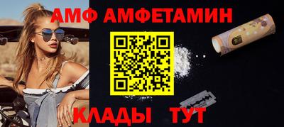 дистиллят марихуана Кизляр