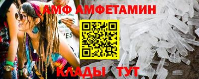 дистиллят марихуана Кизляр