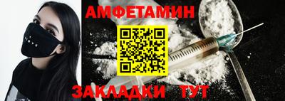 мет Керчь