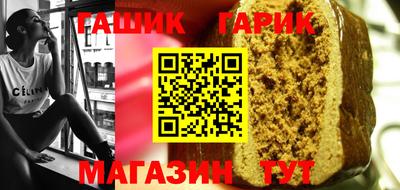 каннабис Кизилюрт