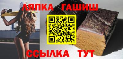 дистиллят марихуана Кизляр