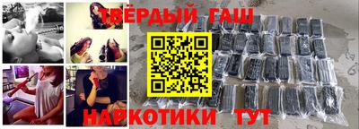 дистиллят марихуана Кизляр