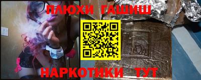 каннабис Кизилюрт