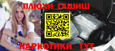 мет Керчь