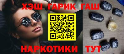 дистиллят марихуана Кизляр