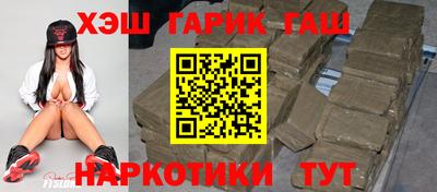 дистиллят марихуана Кизляр