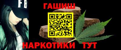 каннабис Кизилюрт