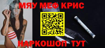 дистиллят марихуана Кизляр