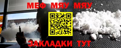 каннабис Камень-на-Оби