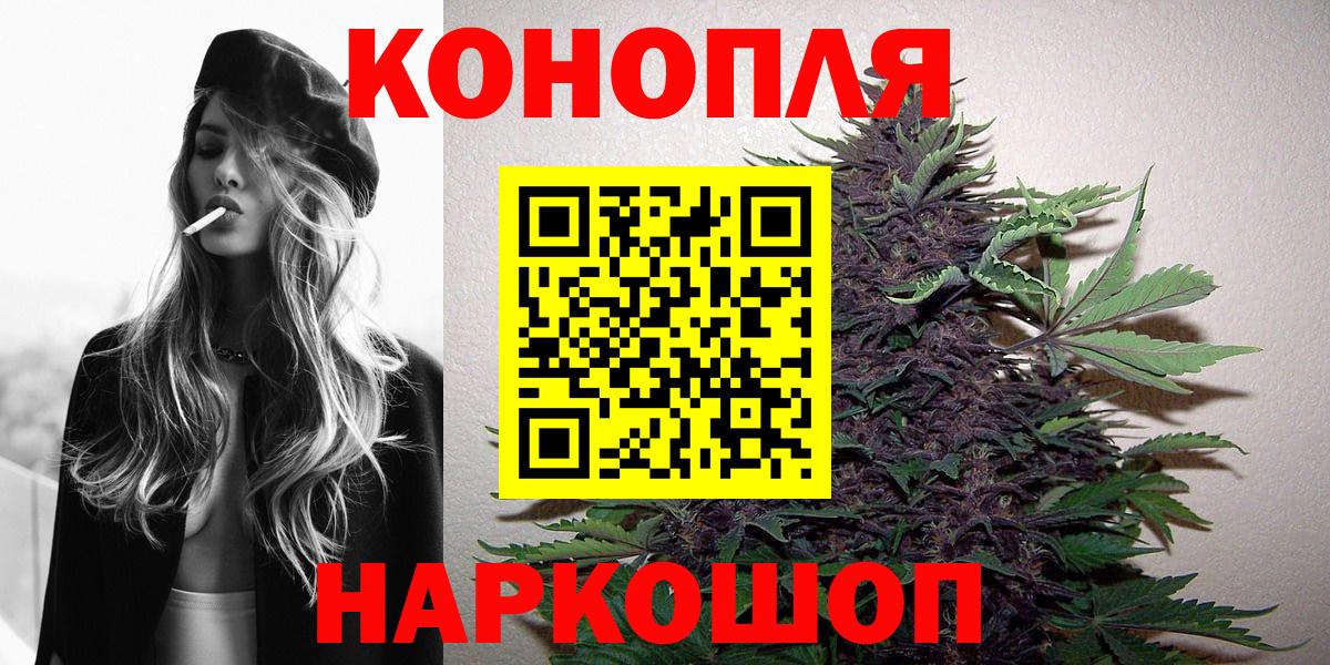 Мефедрон Абинск